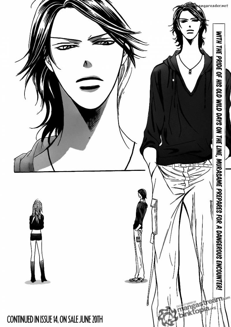 Skip Beat, Chapter 175 image 30